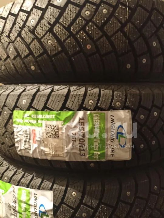 Зимняя резина 155/70 R-13 "Ling Long Winter Grip" шип — купить в ...