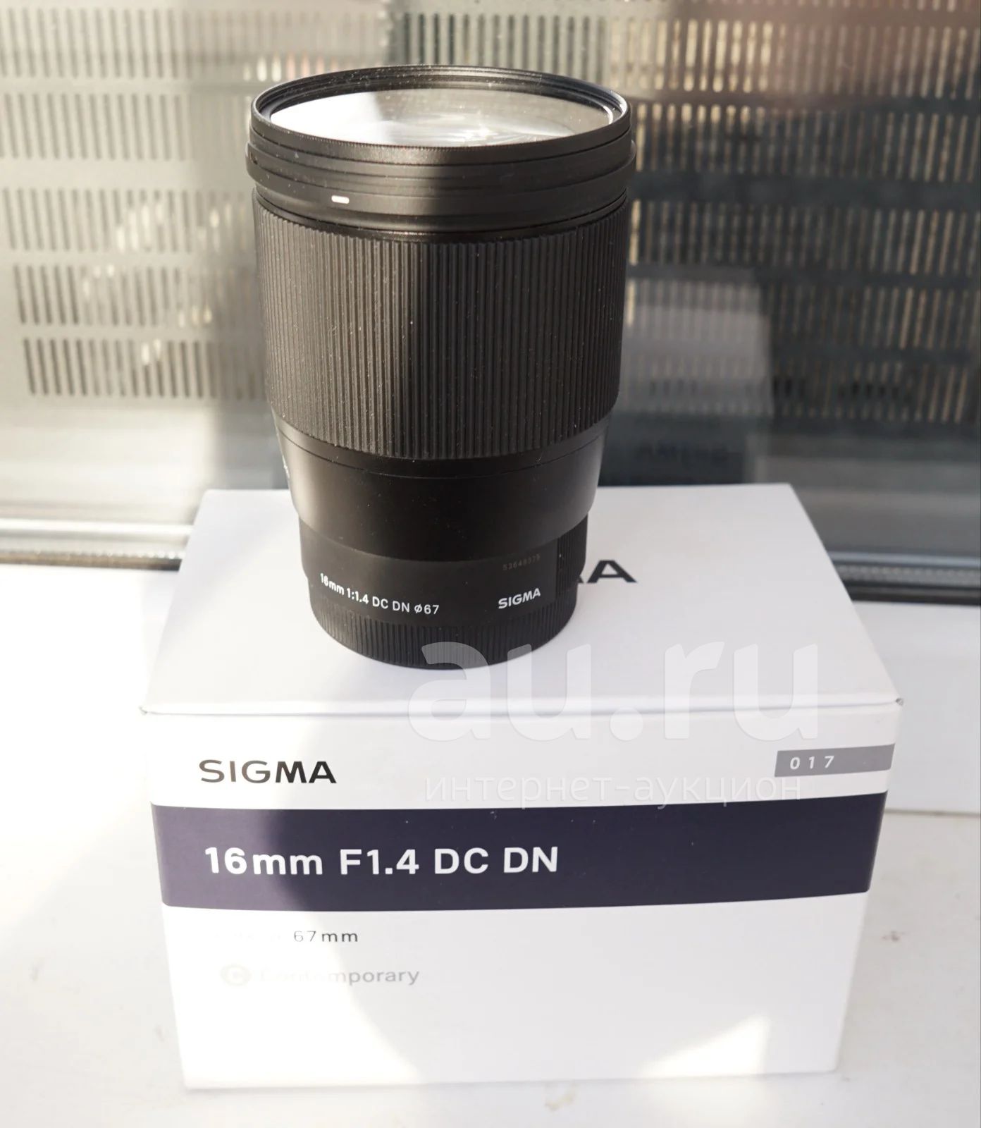 Sigma AF 16mm f/1.4 DC DN Contemporary Sony E — купить в Красноярске ...