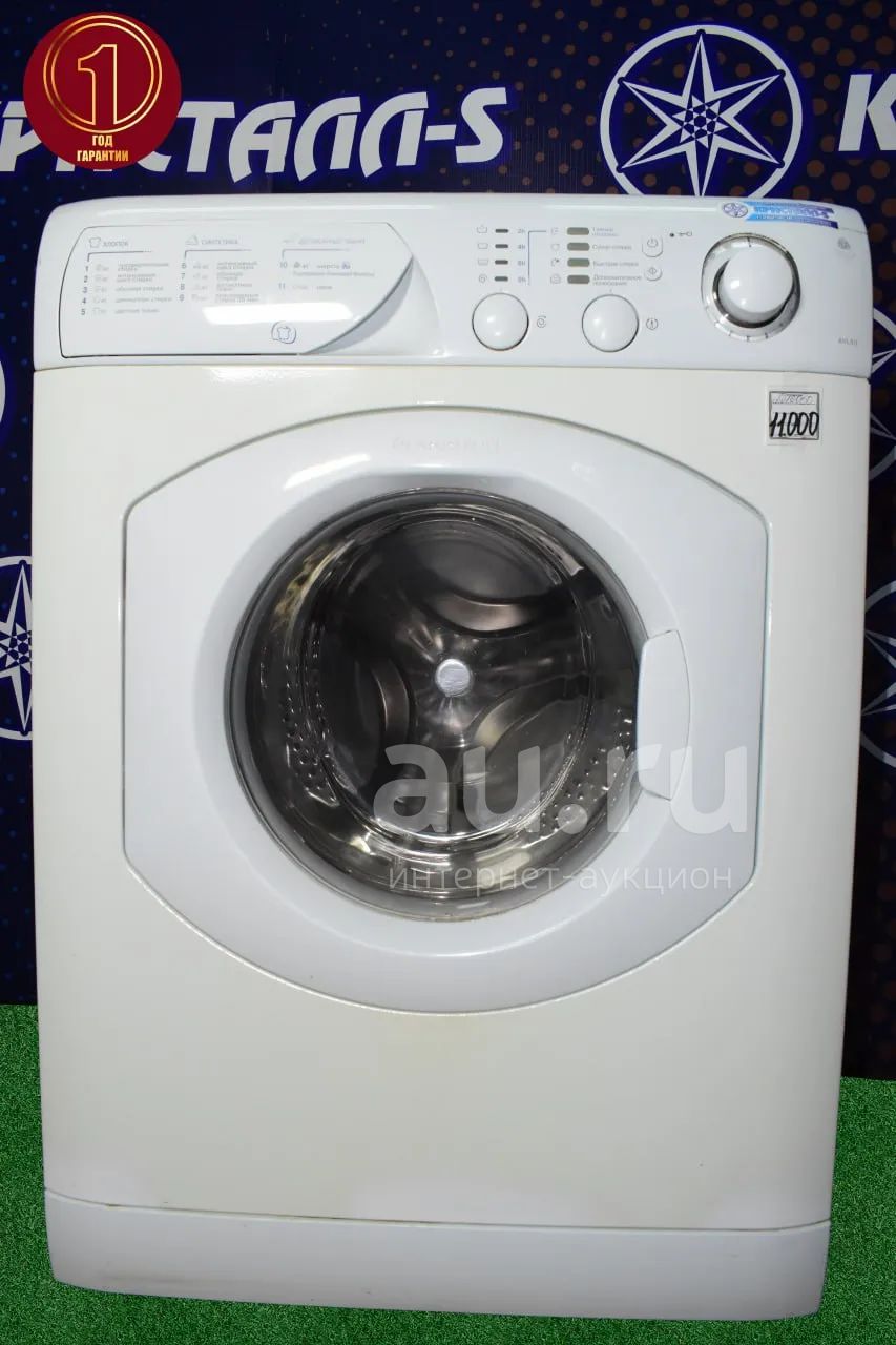 Ariston avsl 80