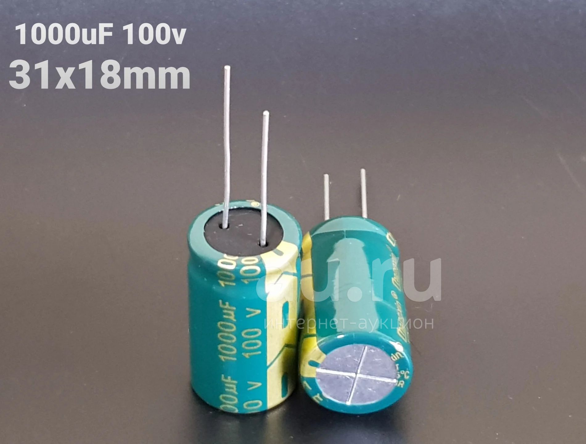 Конденсатор электролитический Ecap 1000.0 uF * 100 V t=+105C 31x18 mm ...