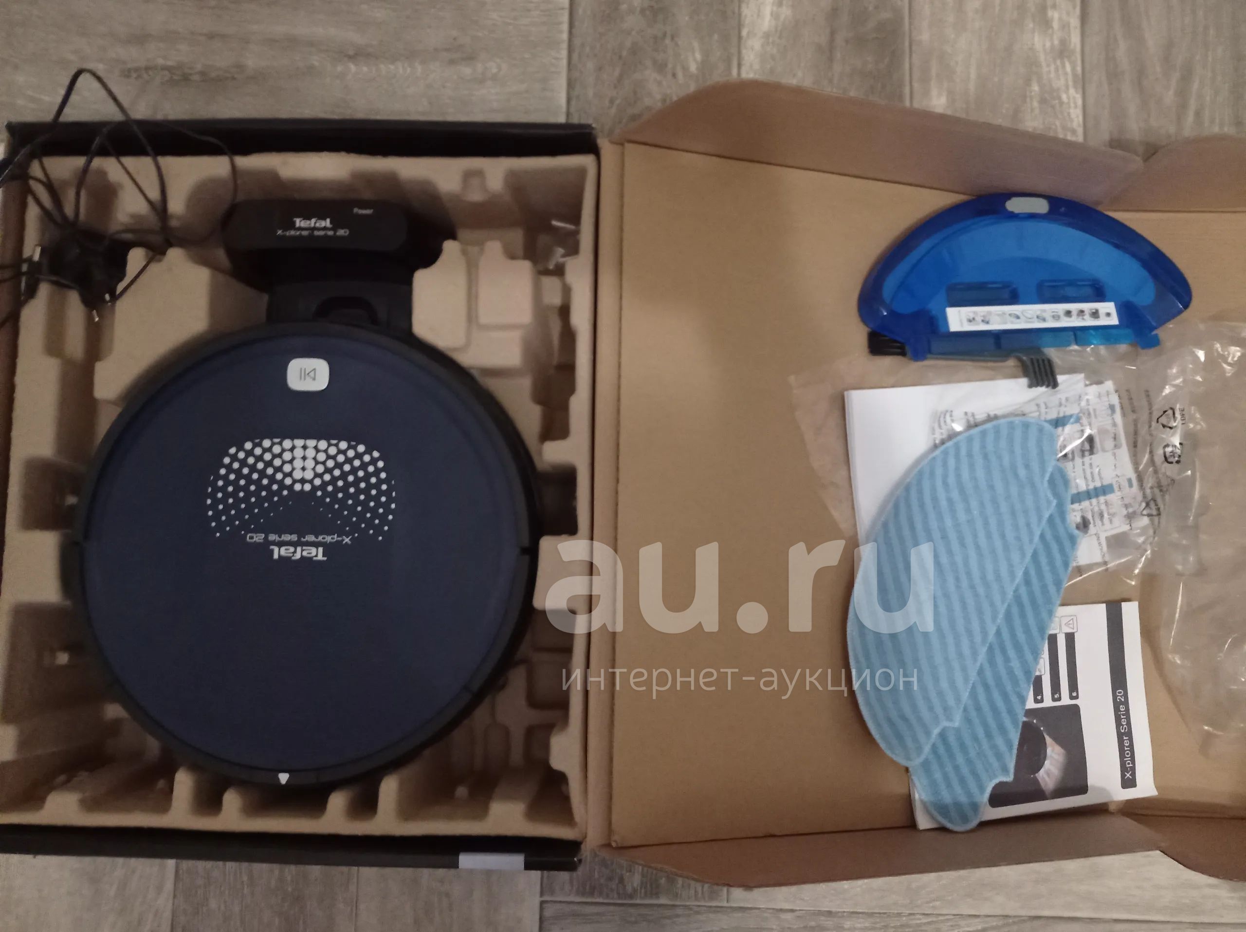 Робот пылесос Tefal RG6871 сухая и влажная уборка — купить в ...
