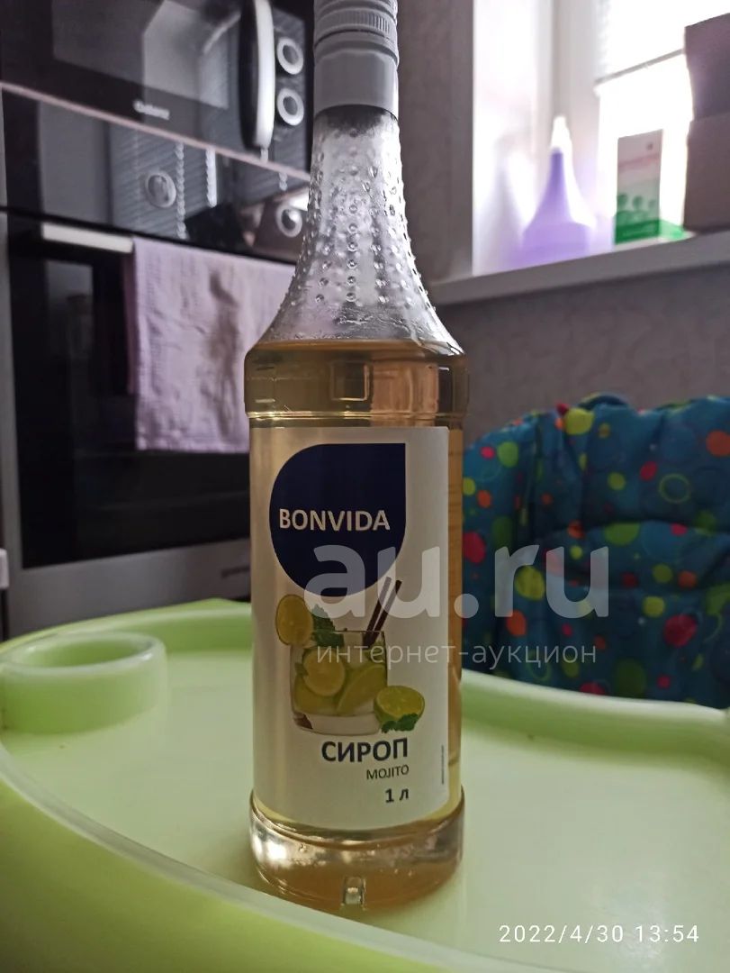 Сироп Bonvida — купить в Красноярске. Приправы, специи на интернет ...