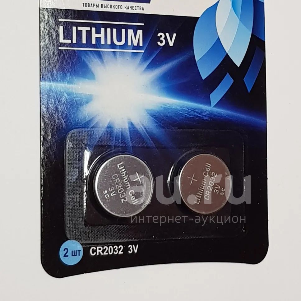 Батарейки Элемент питания Батарейка CR2032 Lithium 3V (2 шт. в блистере ...
