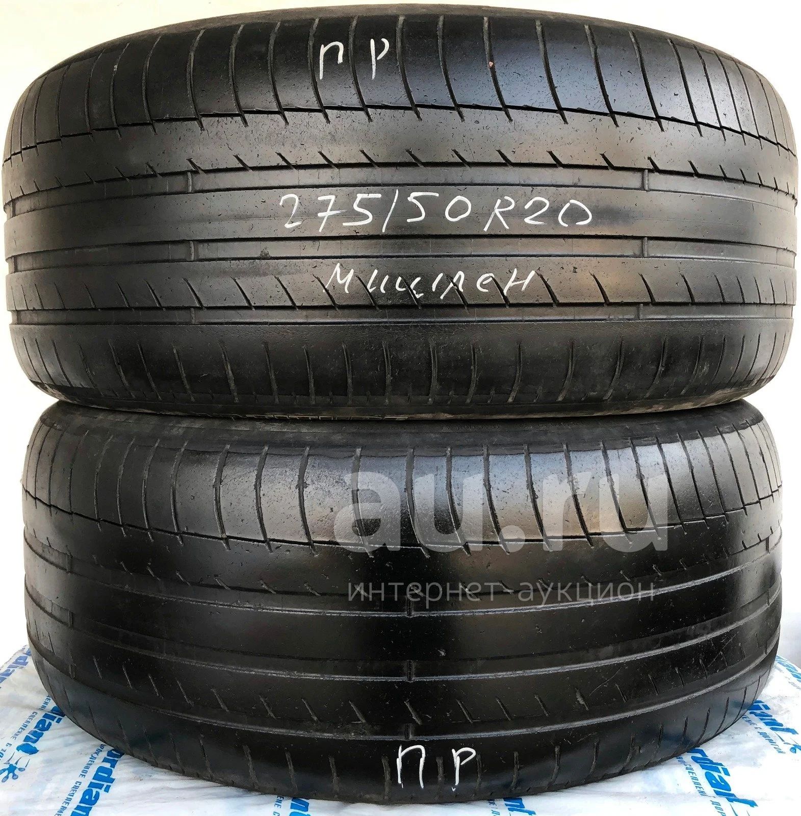 Шина 275/50 R20 275/50/20 Michelin Latitude Sport 109W , пара, 2 шт ...