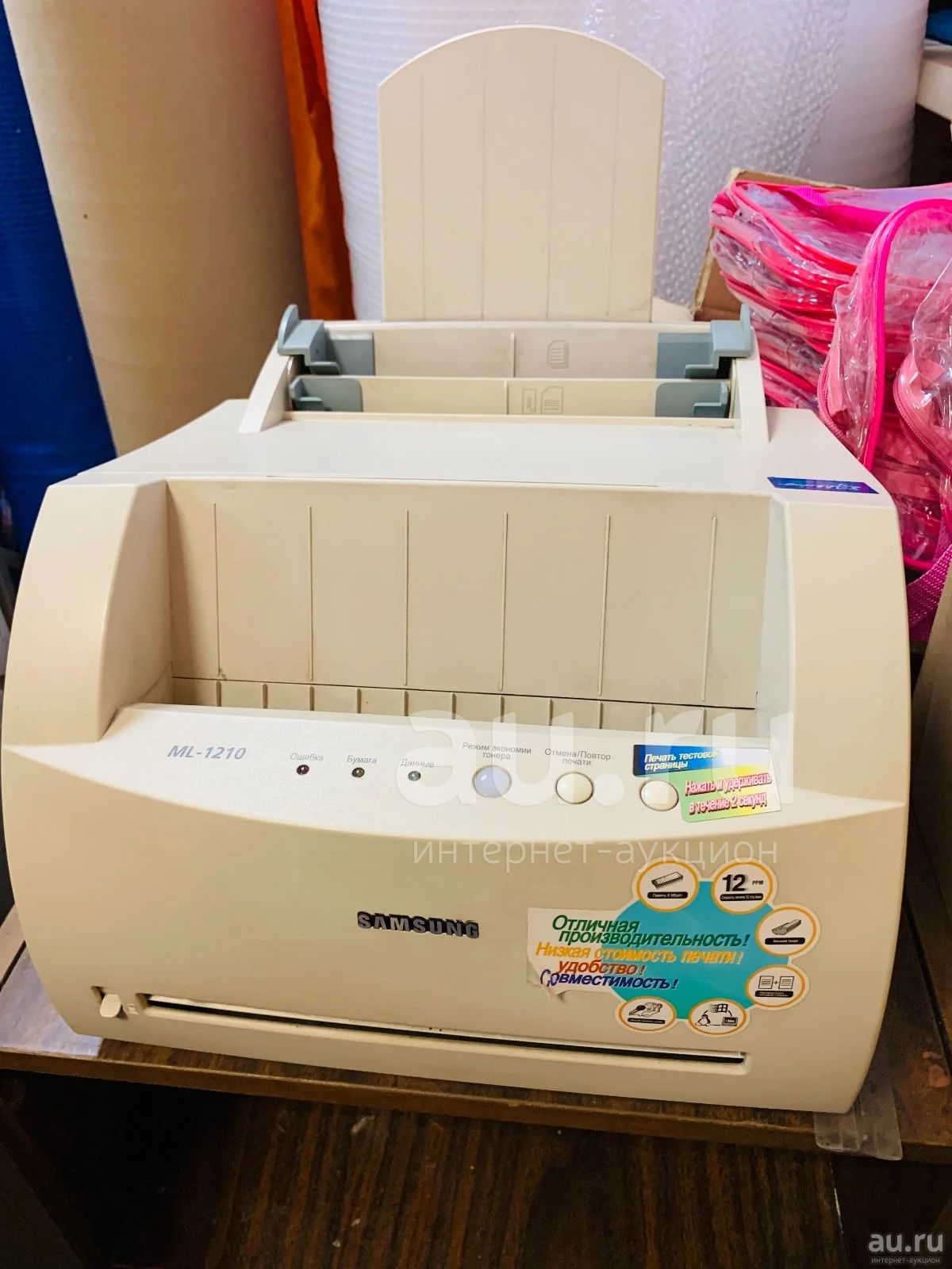 Samsung Ml 1210 Картридж Купить