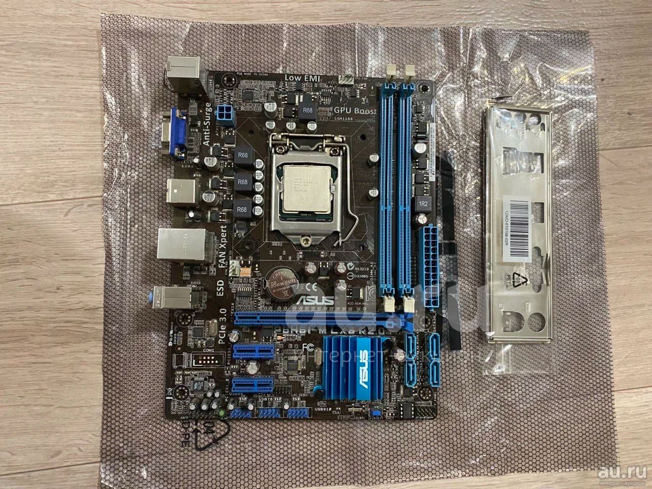 Материнская плата ASUS P8H61-M LX3 R2.0 — купить в Красноярске ...