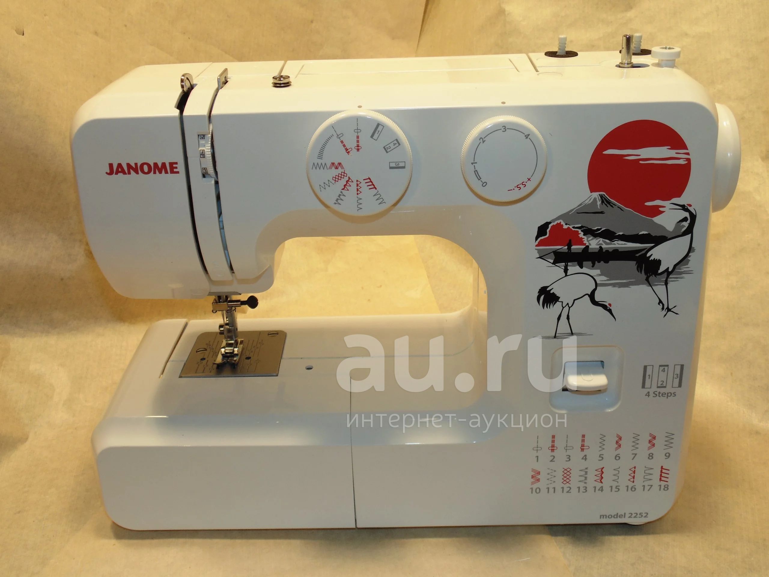 Ситилинк Купить Швейную Машинку Janome