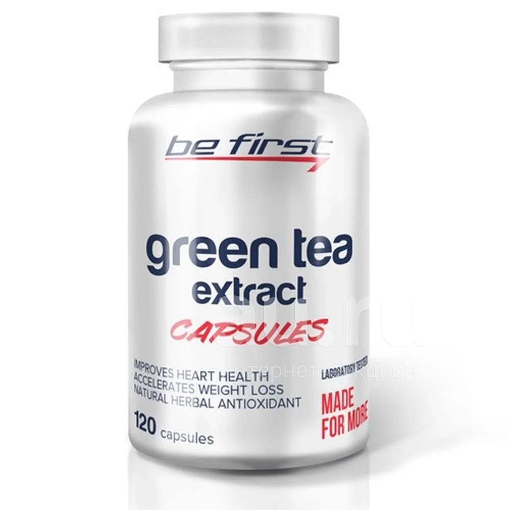 Green tea extract capsules, 120 капсул (спортивное питание ...