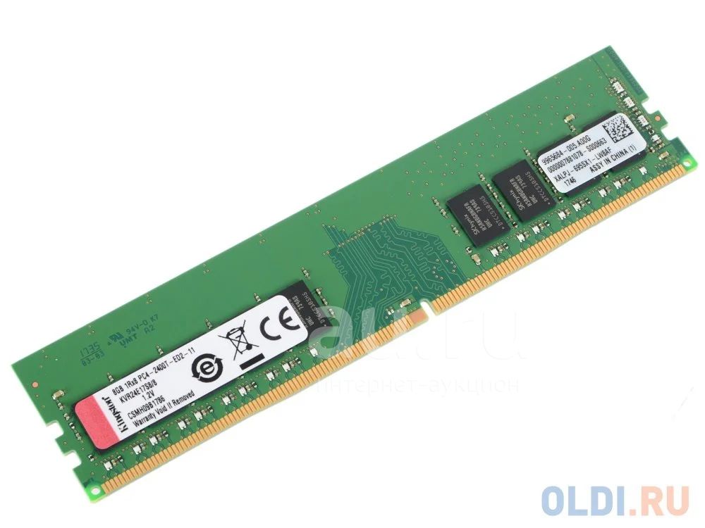 Kingston ddr4 ecc. Ddr4 8gb kingston kvr24n17s88. оперативная память 8 gb ddr4 pc2400 cl17. память 8gb ddr4 ecc. kvr24s17s88bk.