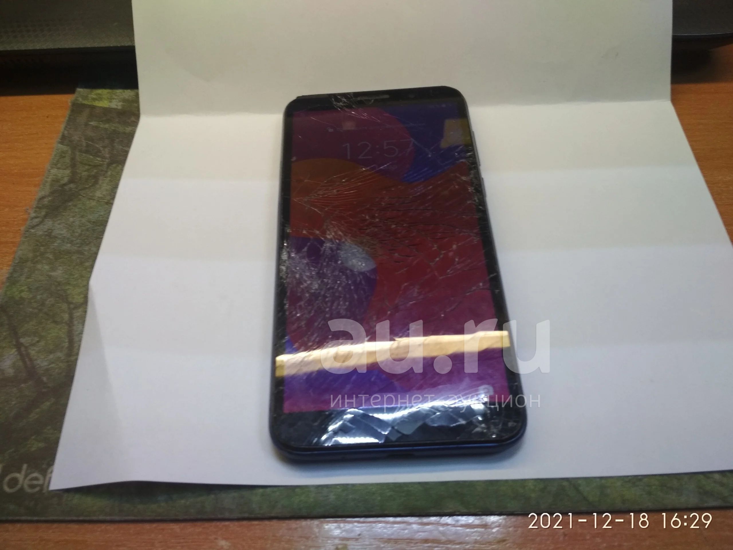 Смартфон Honor 9S (DUA-LX9) — купить в Красноярске. Состояние ...