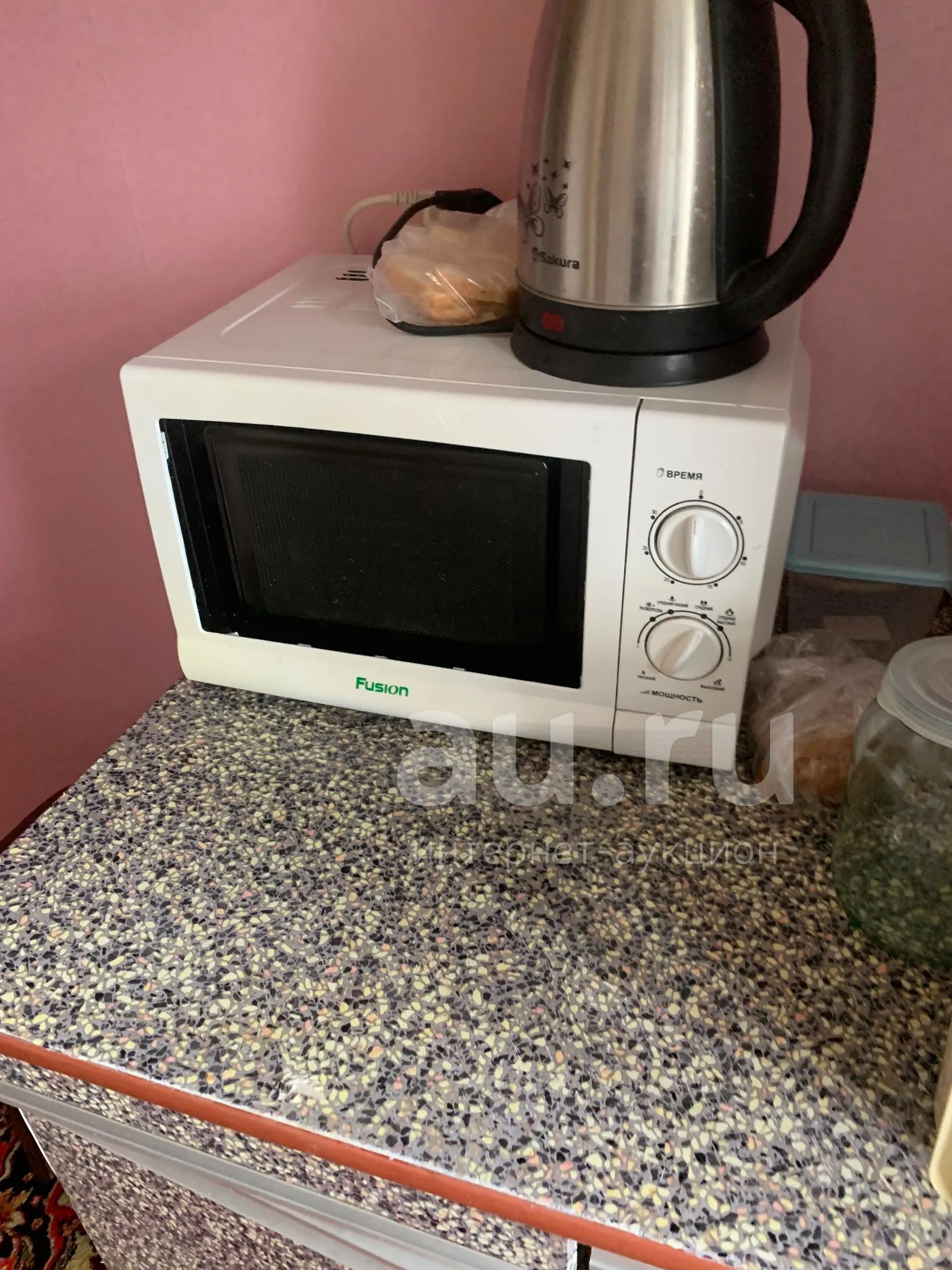 Куфар Купить Микроволновку Б У Минск