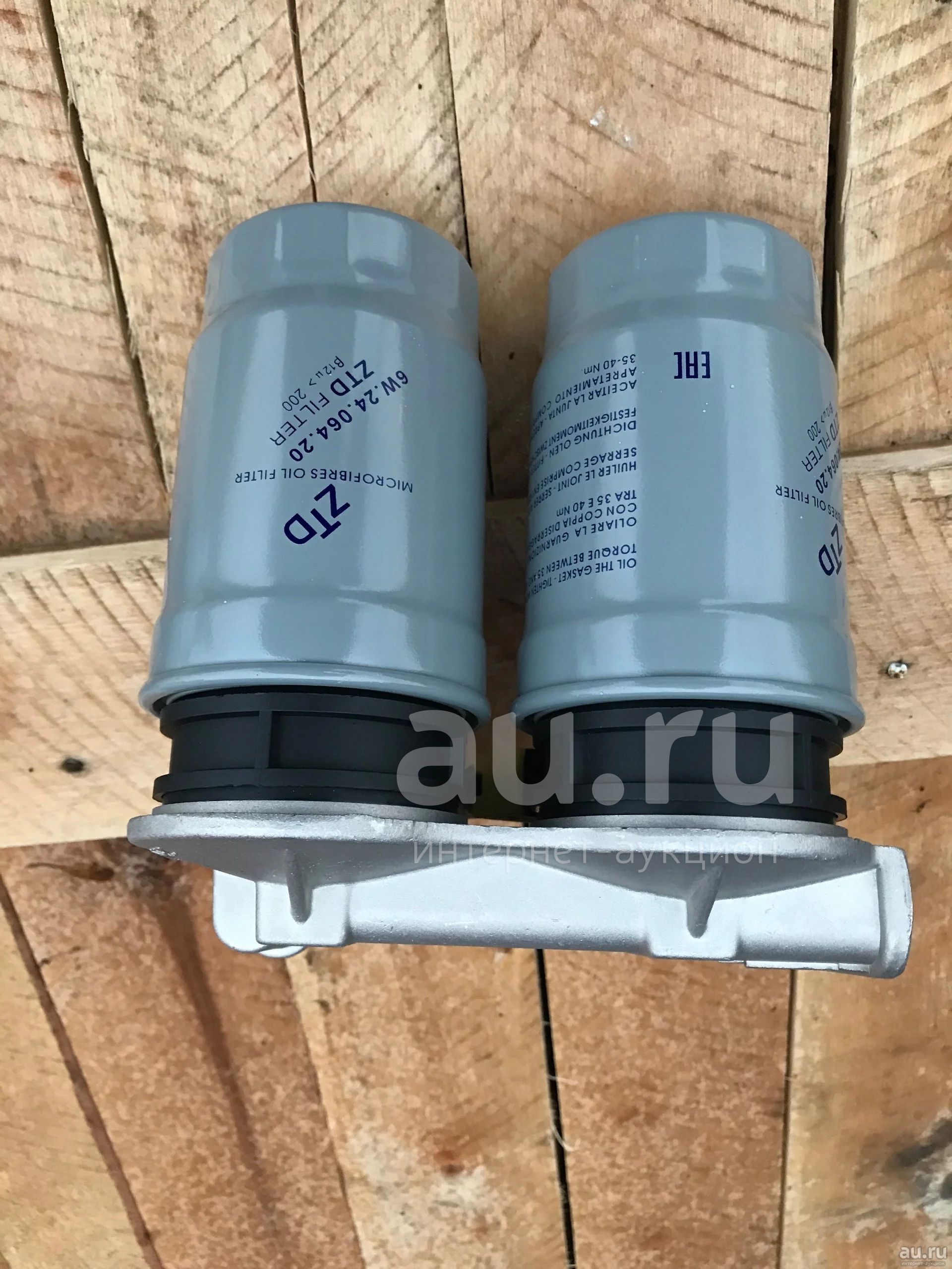 ФТОТ (фильтр тонкой очистки топлива) в сборе 23-1117010 Евро-3 с ...
