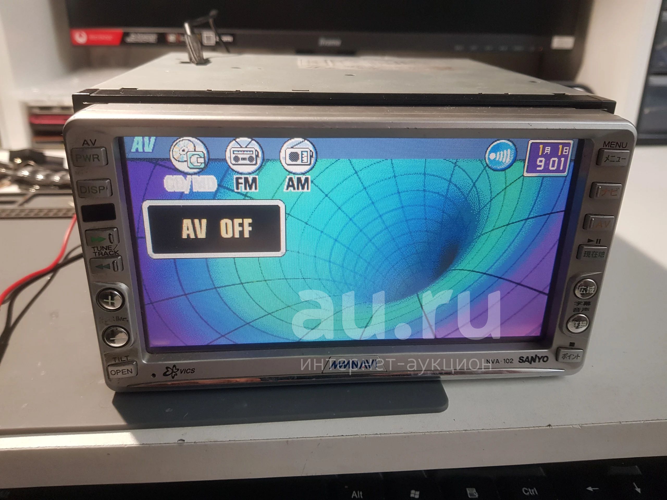 Магнитола sanyo nva-102 — купить в Красноярске. Состояние: Неисправно ...