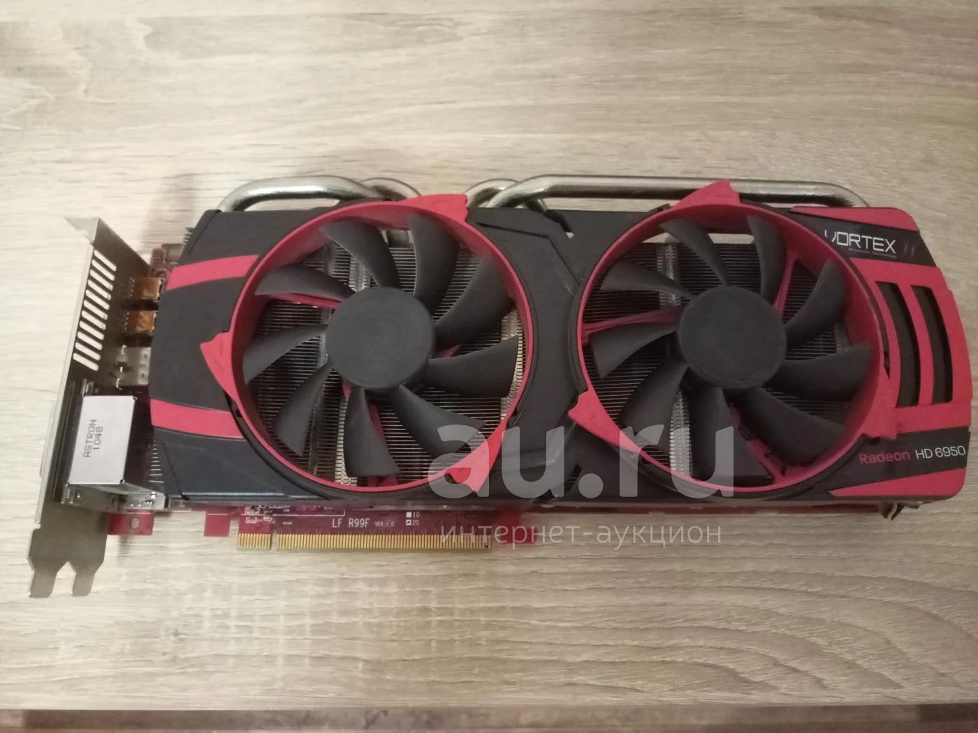 Видеокарта AMD Radeon HD 6950 (2gb cayman) — купить в Красноярске.  Состояние: Б/у. Видеокарты на интернет-аукционе Au.ru