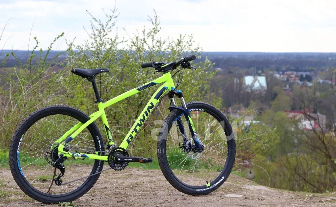 B Twin Rockrider 520 . Au.ru