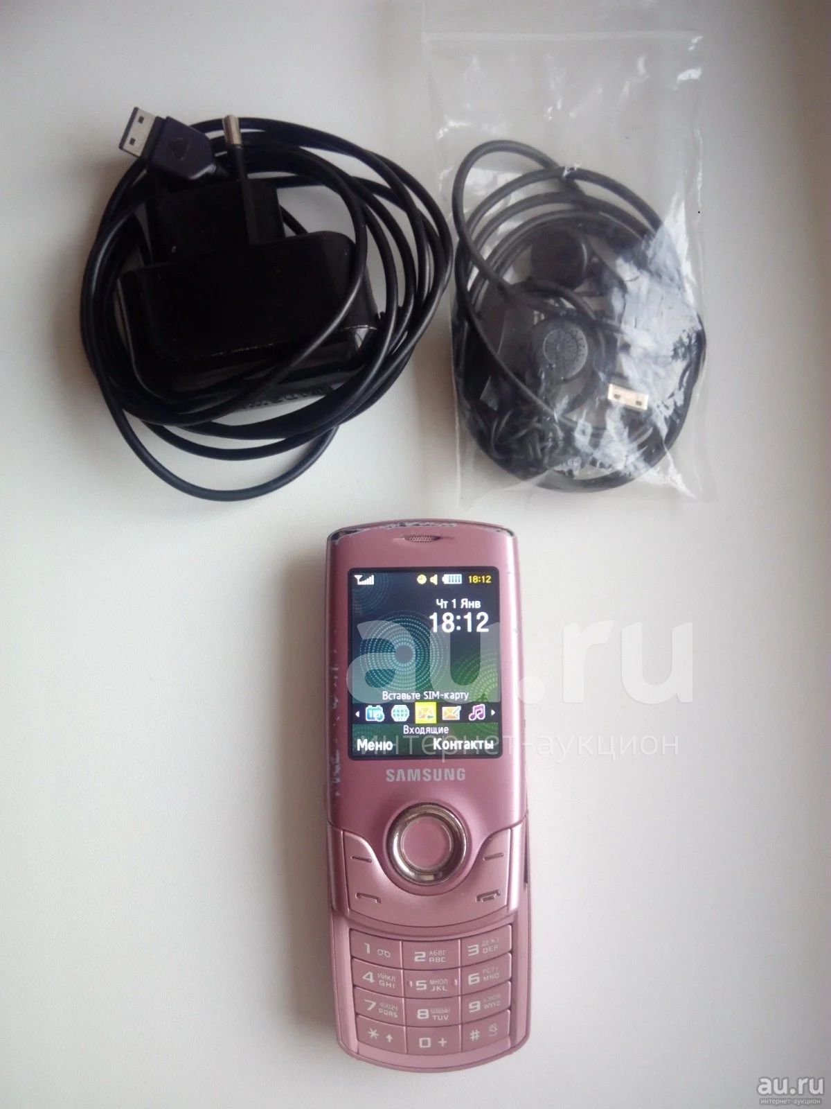 Слайдер телефон Samsung GT-S3100 с зарядником и наушниками — купить в  Красноярске. Состояние: Б/у. Кнопочные мобильные телефоны на  интернет-аукционе Au.ru
