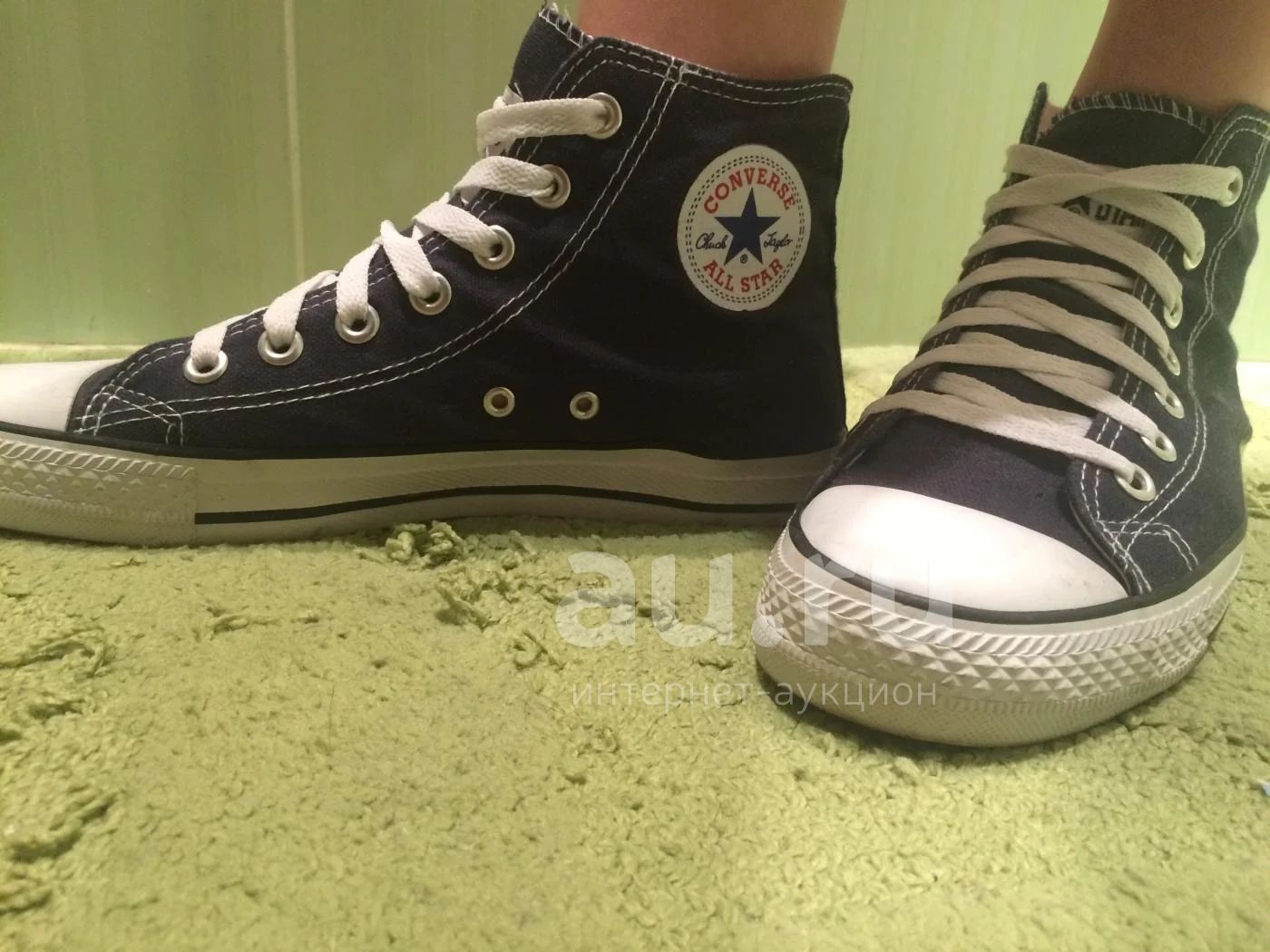 converse all star 39 . Au.ru