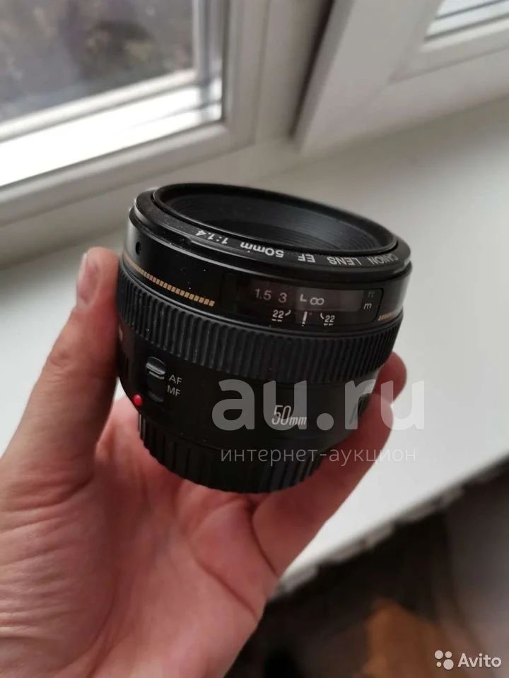 Купить Объектив Canon 50