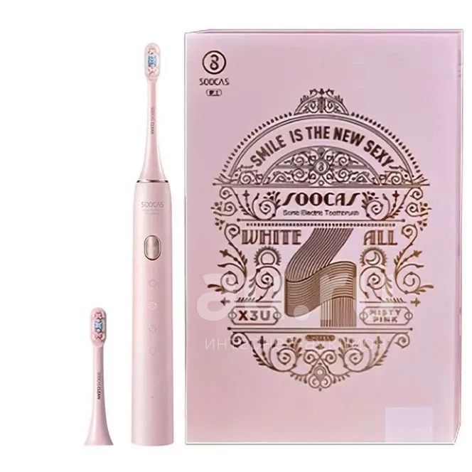 Подарочный набор электрическая зубная щетка Soocas X3U Sonic Electric ...