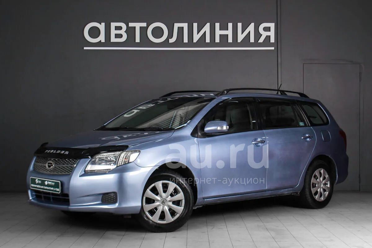 Toyota Corolla, X (E140, E150) Fielder 1.5 CVT (110 л.с.) Универсал 5 дв. —  купить в Красноярске. Автомобили на интернет-аукционе Au.ru