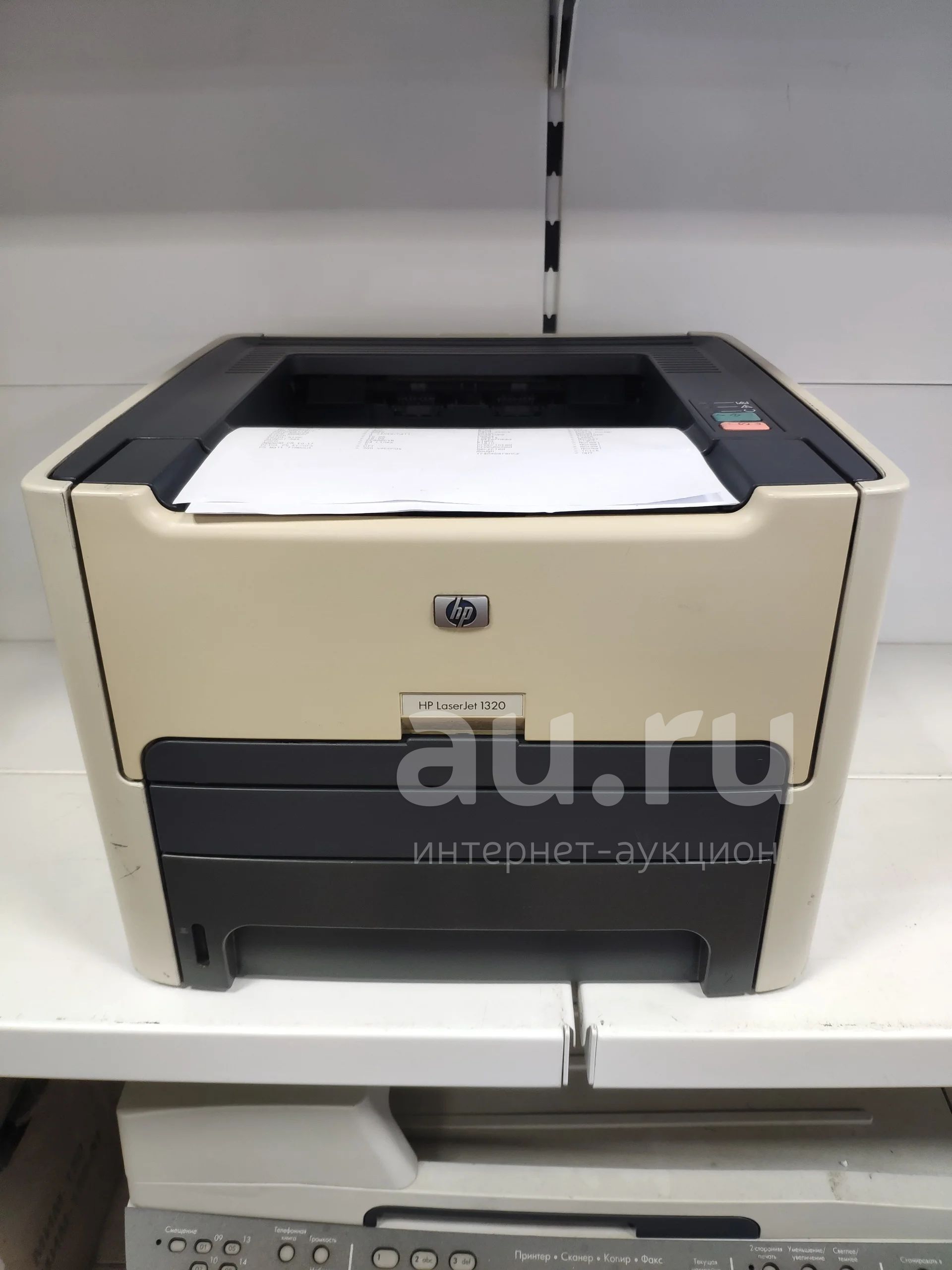 Принтер HP LaserJet 1320 лазерный черно-белый, A4, двусторонняя печать ...