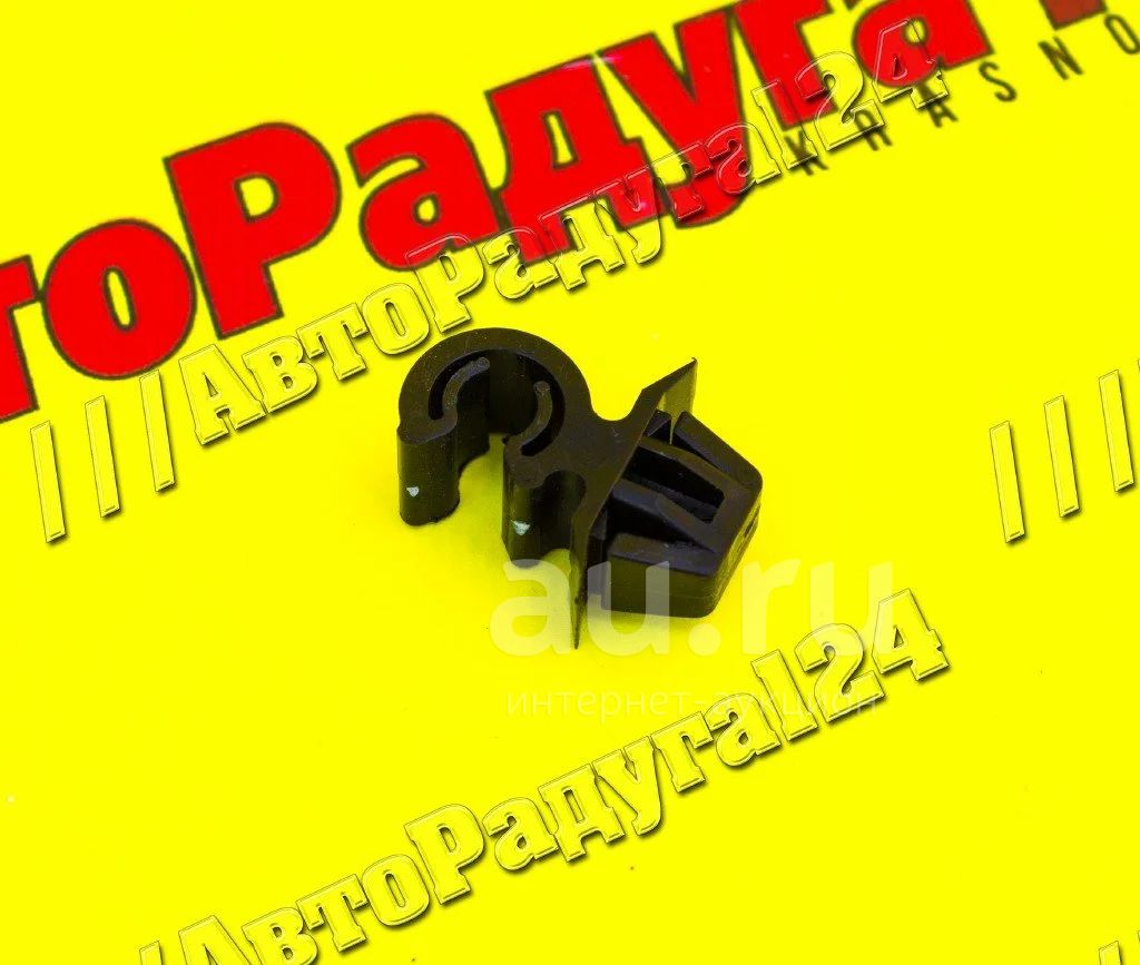 Клипса (фиксатор) упора капота Лада Веста (держатель) (8450008289 ...