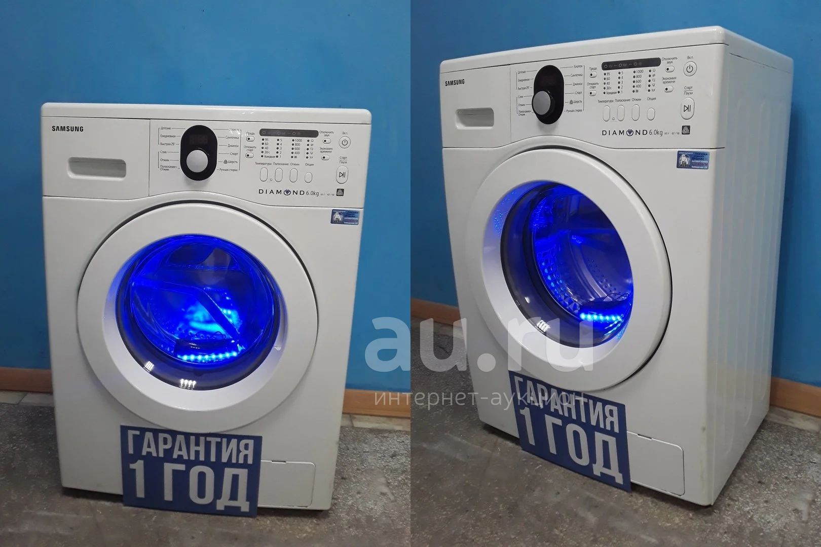 Стиральная Машина Samsung Wf8590nfw Купить