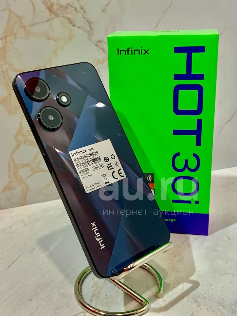 Смартфон Infinix HOT 30i 8+128 GB (48249) — купить в Красноярске ...
