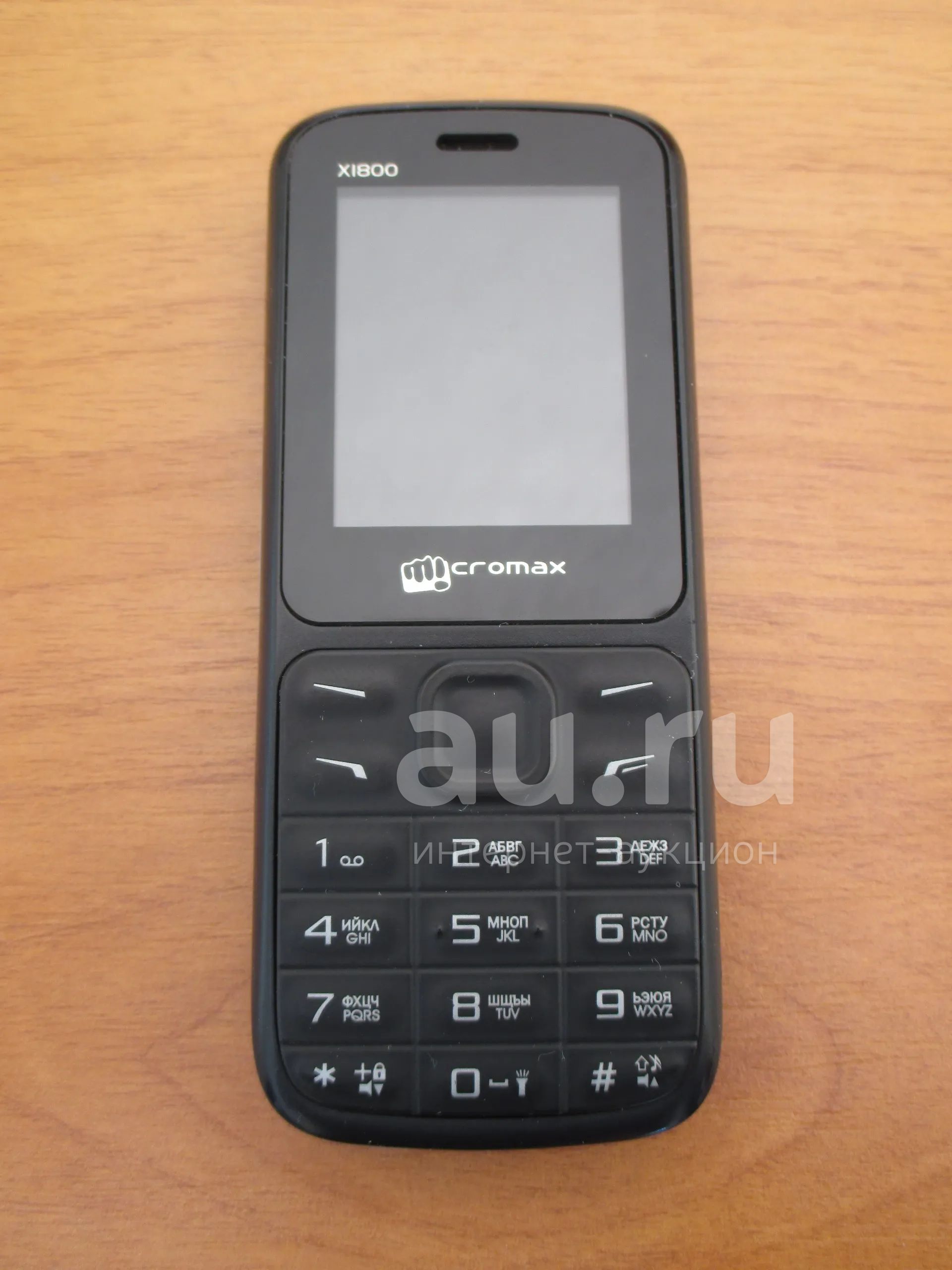 Мобильный телефон Micromax X1800 — купить в Красноярске. Состояние:  Неисправно. Кнопочные мобильные телефоны на интернет-аукционе Au.ru