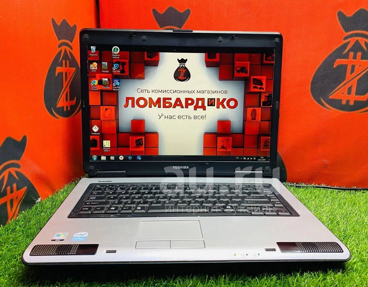 Ноутбук Toshiba (К 25299) — купить в Красноярске. Состояние: Б/у ...