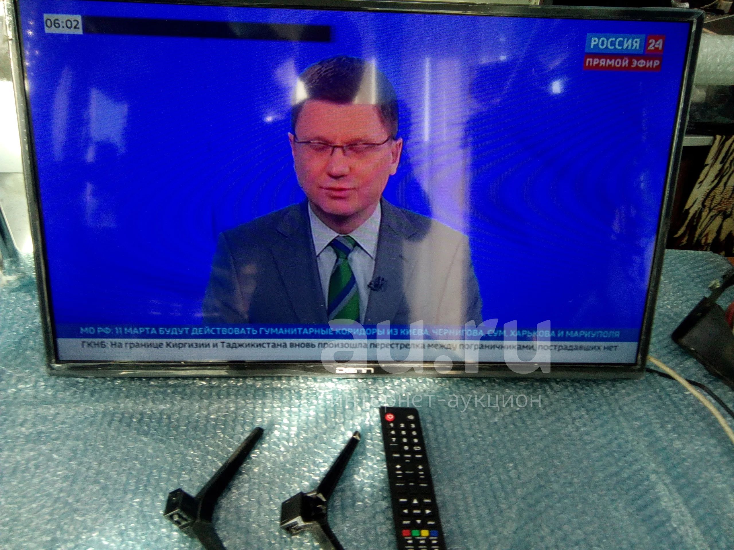 Телевизор 32" DENN LE32DE80BH — купить в Красноярске. Состояние: Б/у ...