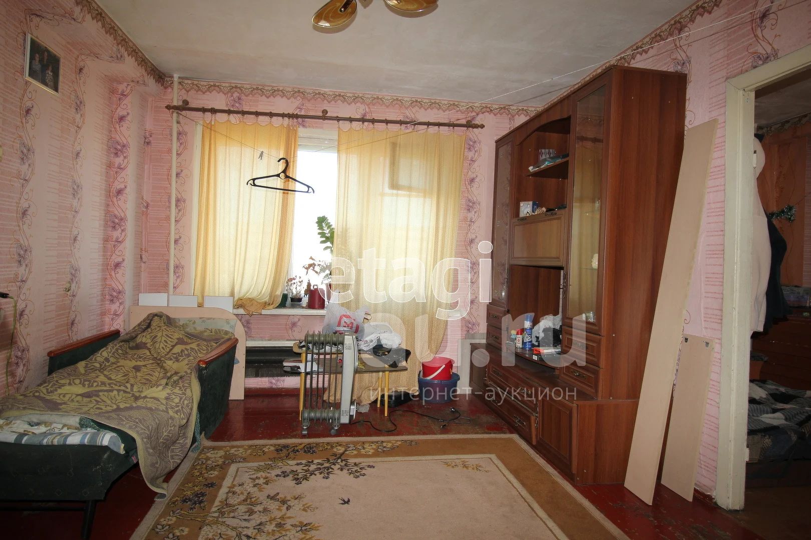 Купить 2 Х В Красноярске