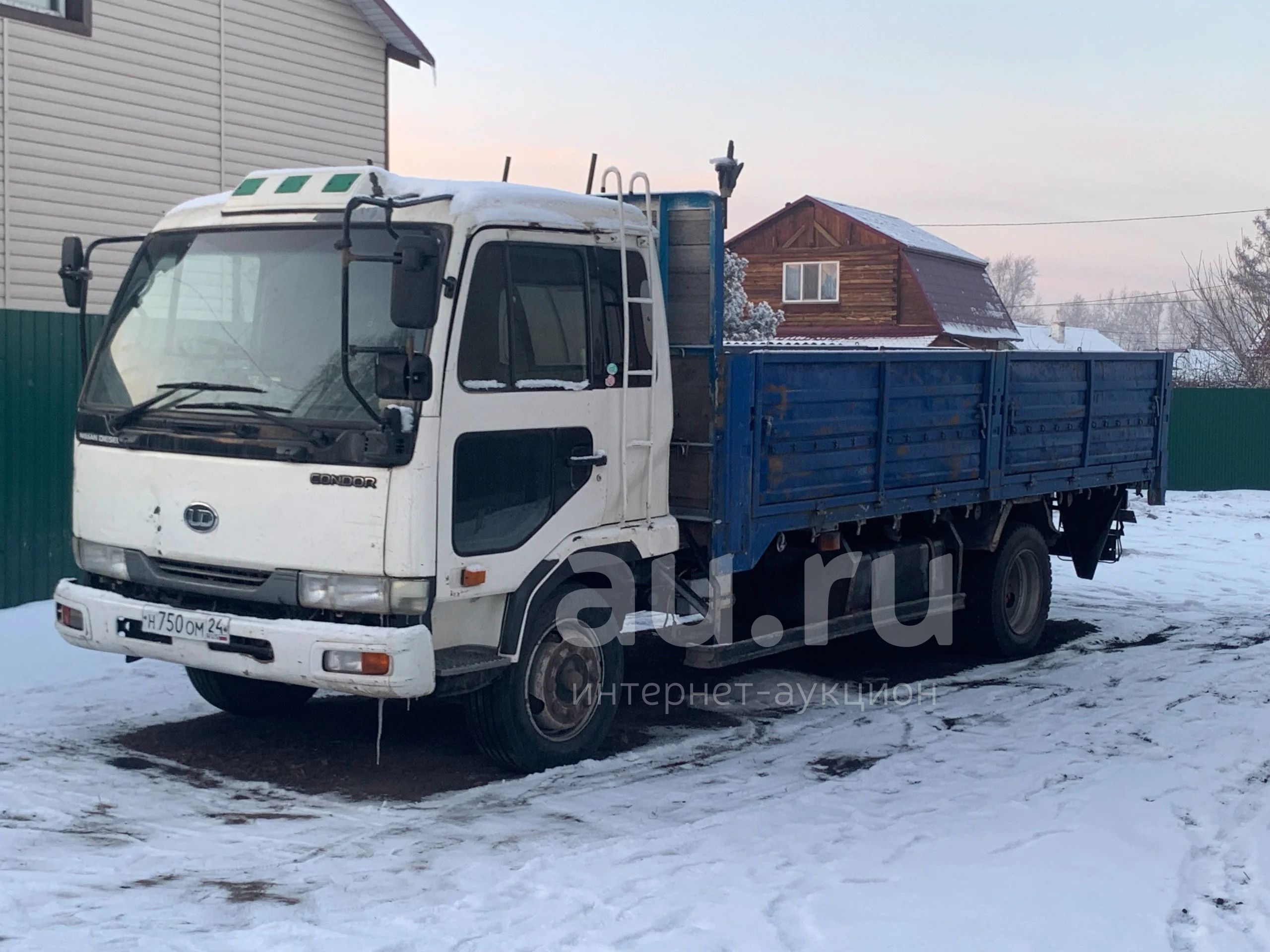 Nissan Diesel Condor — купить в Красноярске. Состояние: Б/у. Грузовики ...