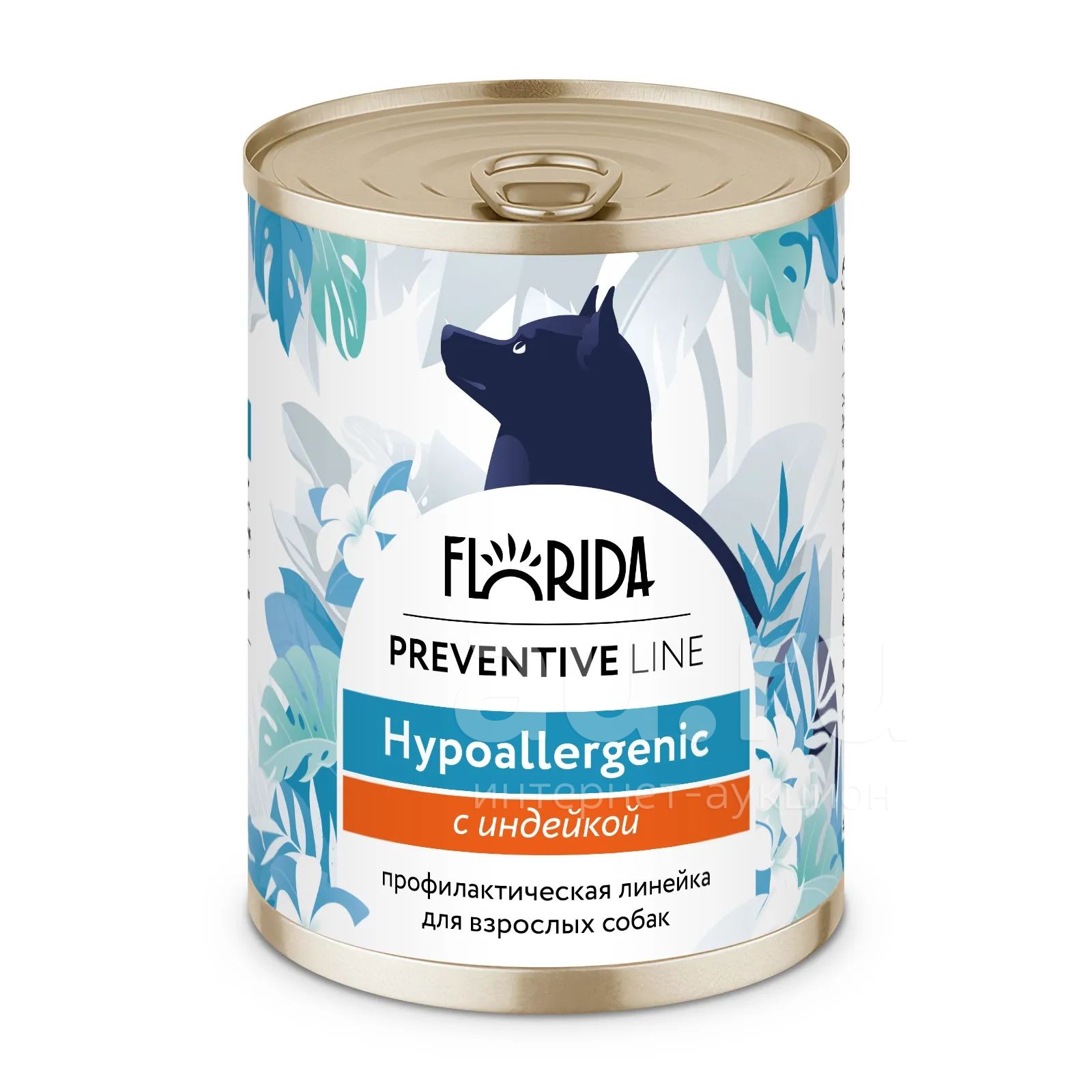Preventive line hypoallergenic. Preventive line hypoallergenic