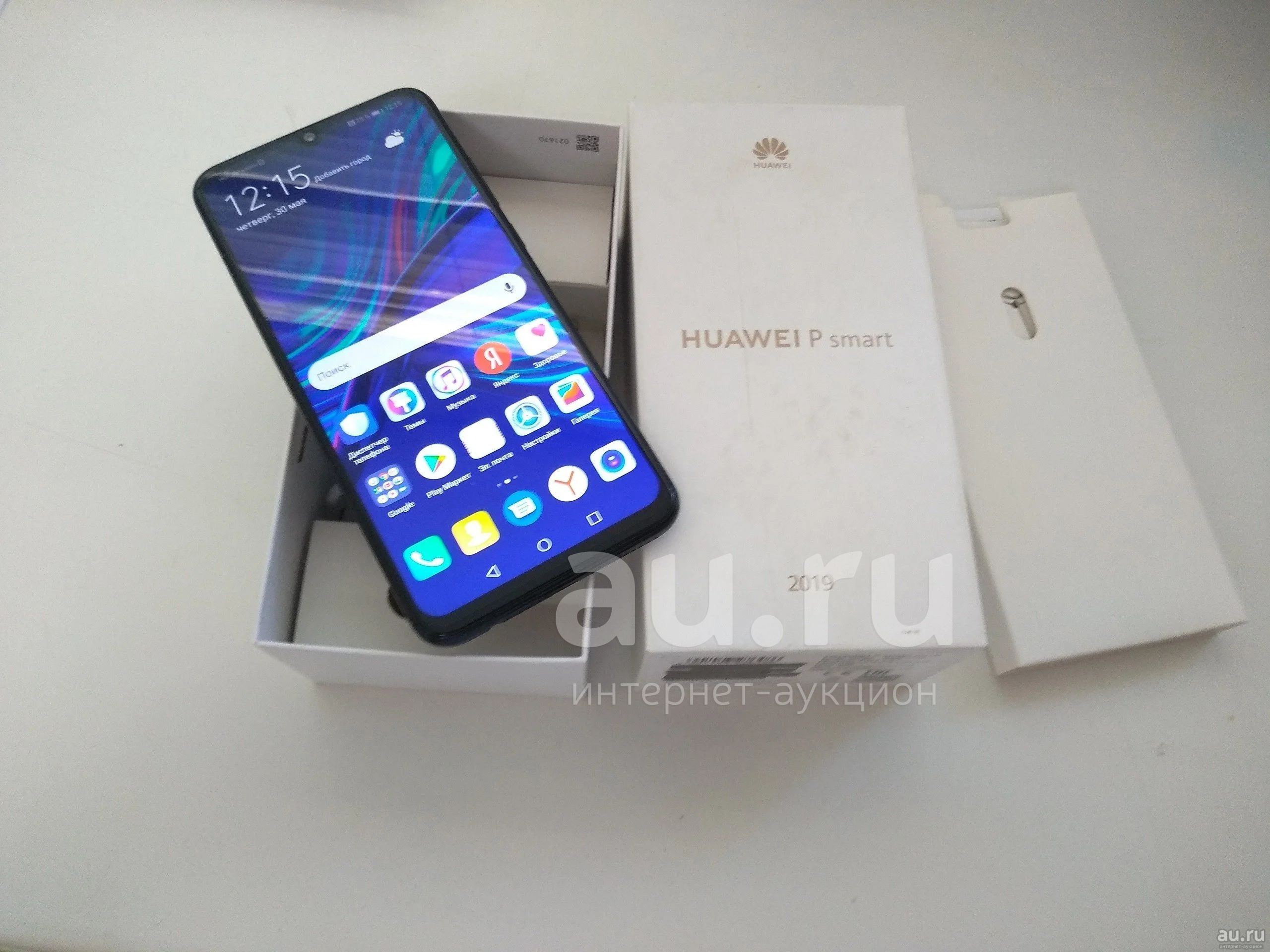 Телефон Huawei P smart id:ro — купить в Красноярске. Состояние: Б/у.  Смартфоны на интернет-аукционе Au.ru