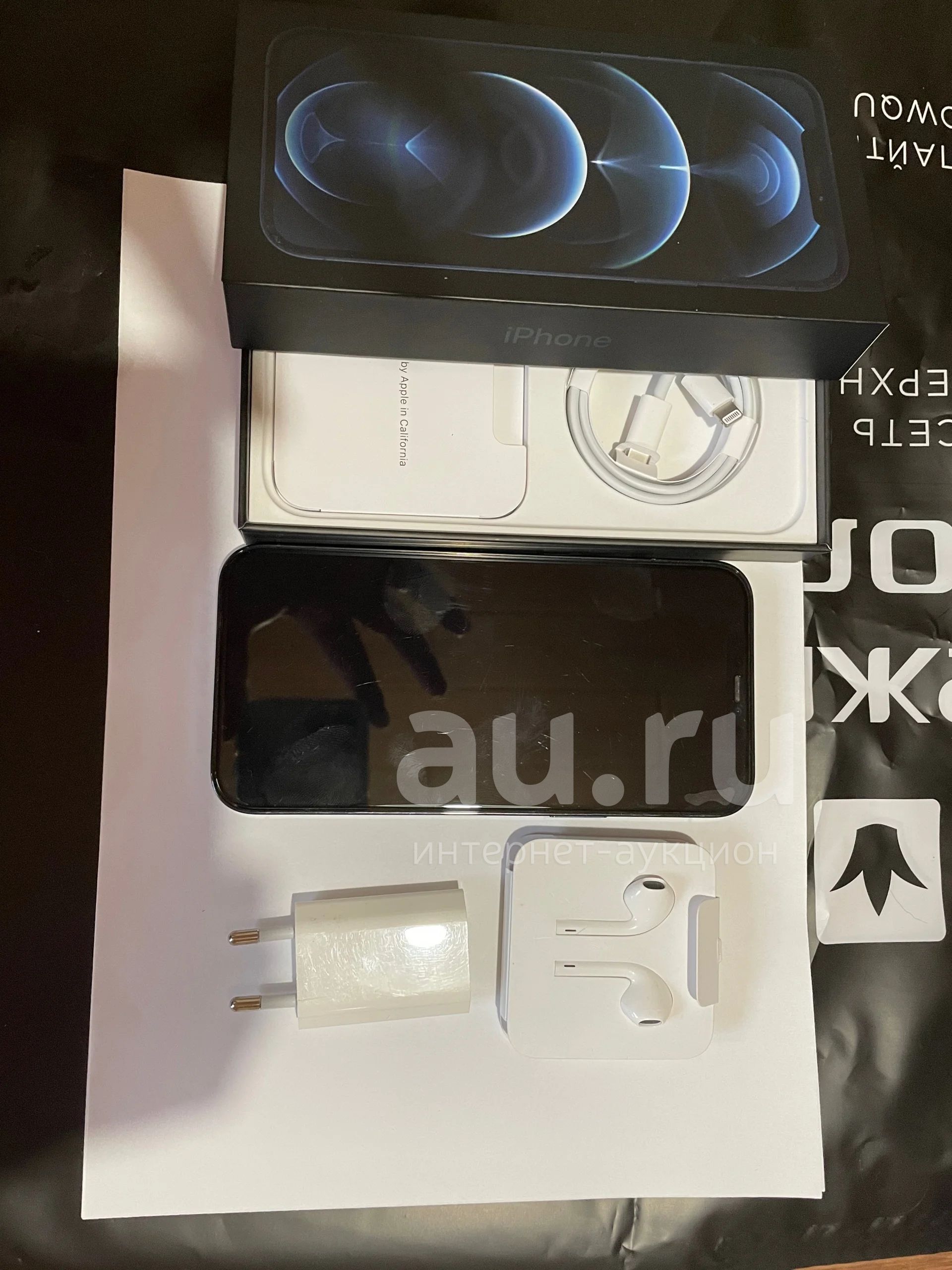 iPhone 12 Pro max 128 gb — купить в Ростове-на-Дону. Состояние: Б/у ...
