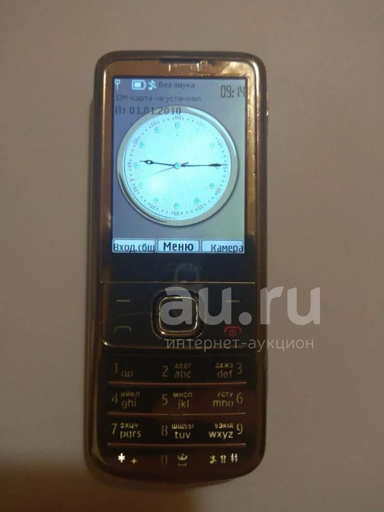 NOKIA 6700 GOLD — купить в Красноярске. Состояние: Б/у. Кнопочные мобильные  телефоны на интернет-аукционе Au.ru