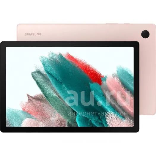 Планшет Samsung Galaxy Tab A8 32Gb SM-X205 Gold — купить в Красноярске ...