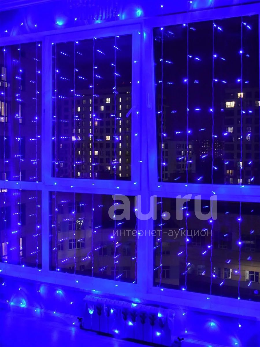 Гирлянда Шторы — купить в Красноярске. Состояние: Новое. Гирлянды ...