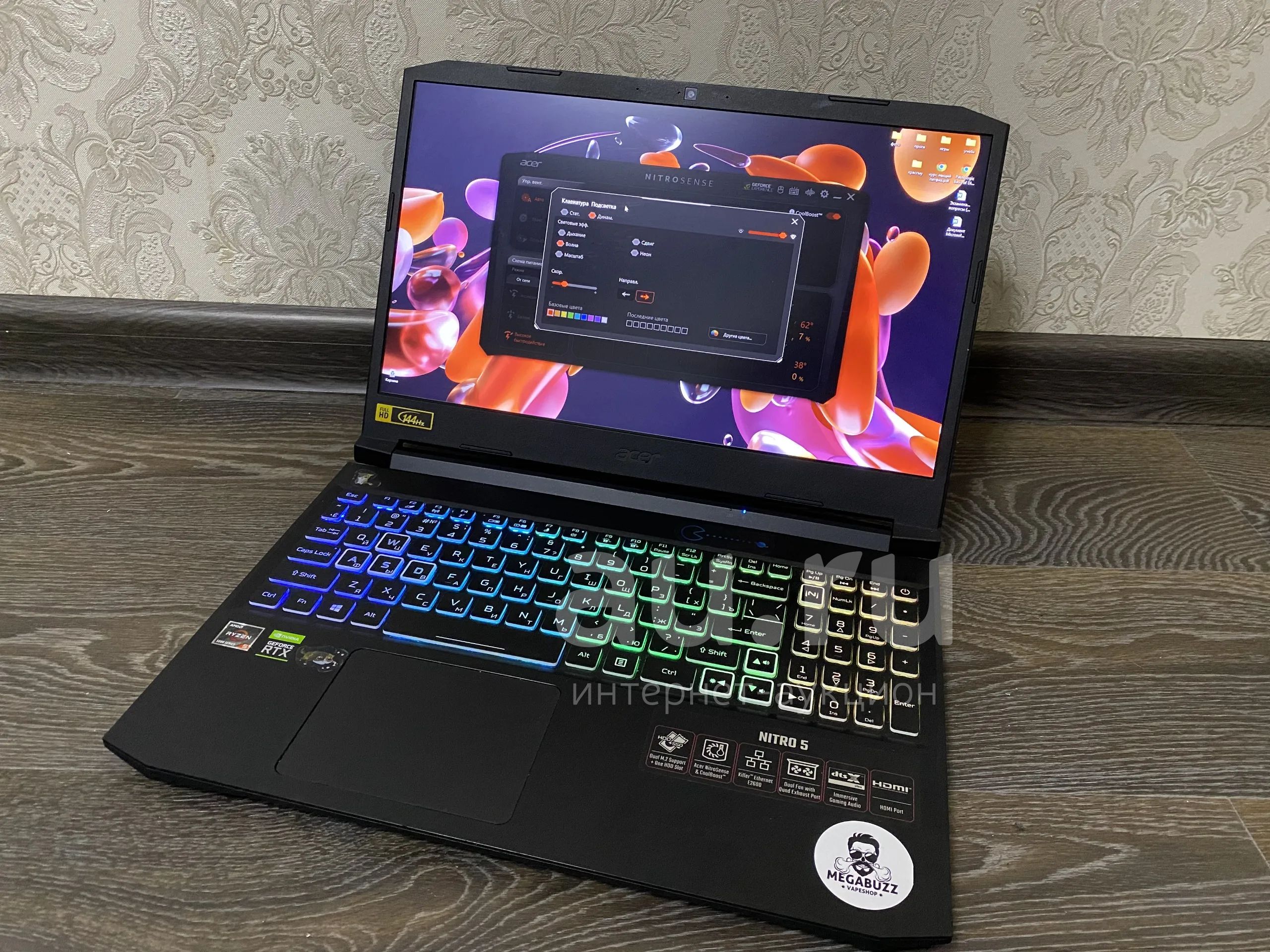 Игровой ноутбук Acer nitro 5/ rtx 3060/ r5 5600h — купить в Красноярске ...