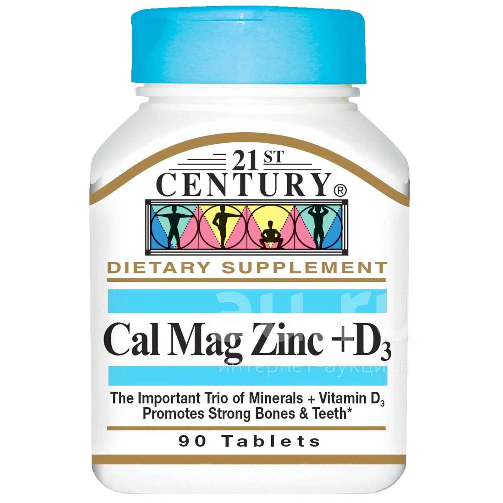 Zinc vitamin d3. Кальций магний цинк 21st Century. 21st Century кальций, магний, цинк + d3. 21st Century, селен, 200 мкг, 60 капсул. Магний, цинк + d3.