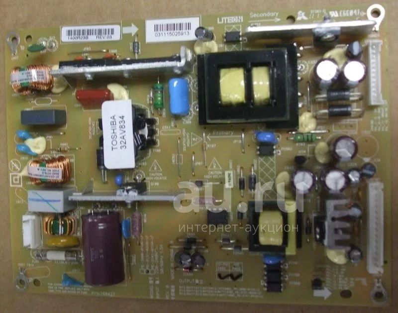 Телевизор Toshiba На Запчасти Купить