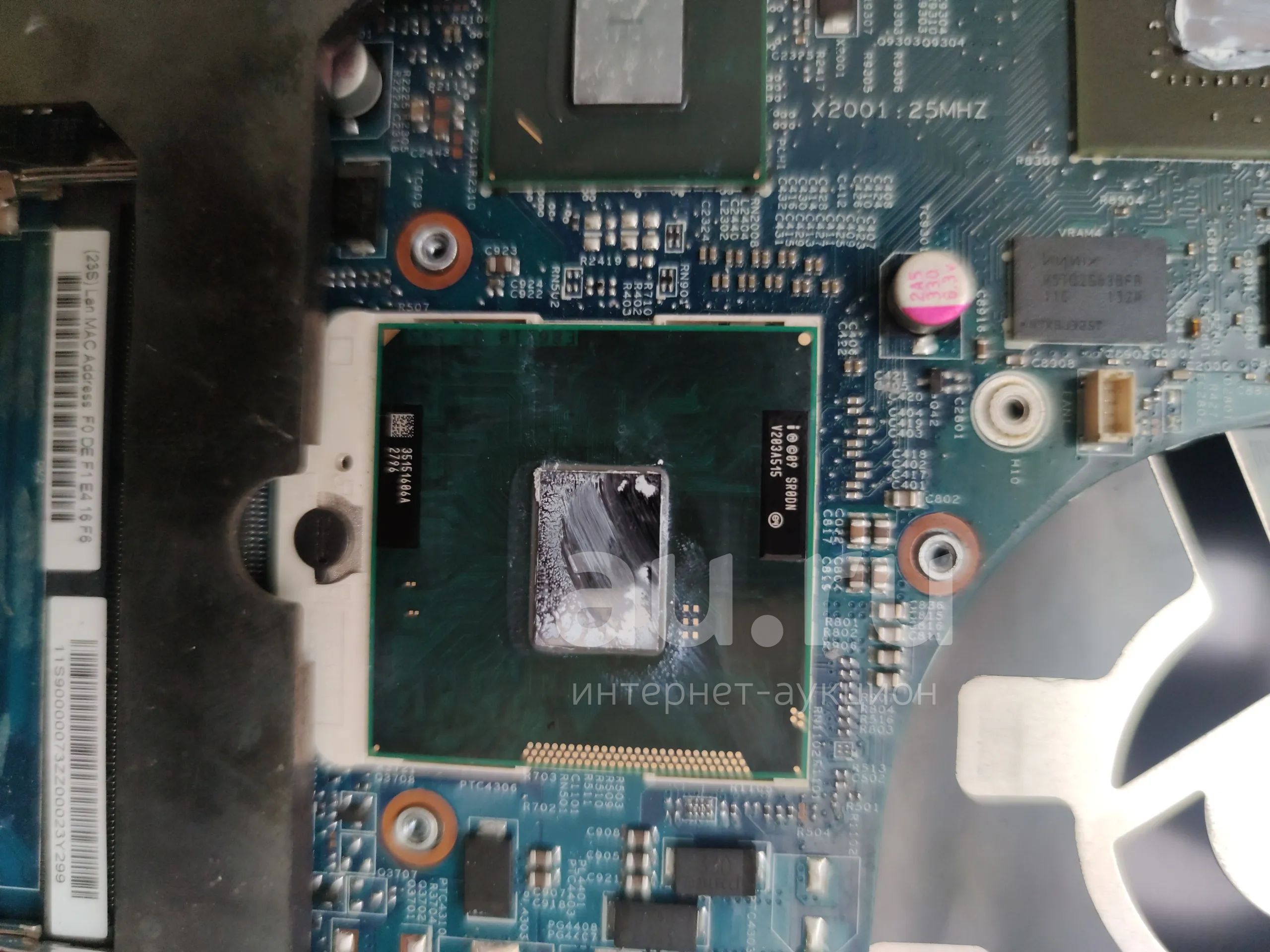 Процессор для ноутбука Intel® Core™ i3-2350M 2.30GHz, 3 МБ кэш-памяти ...