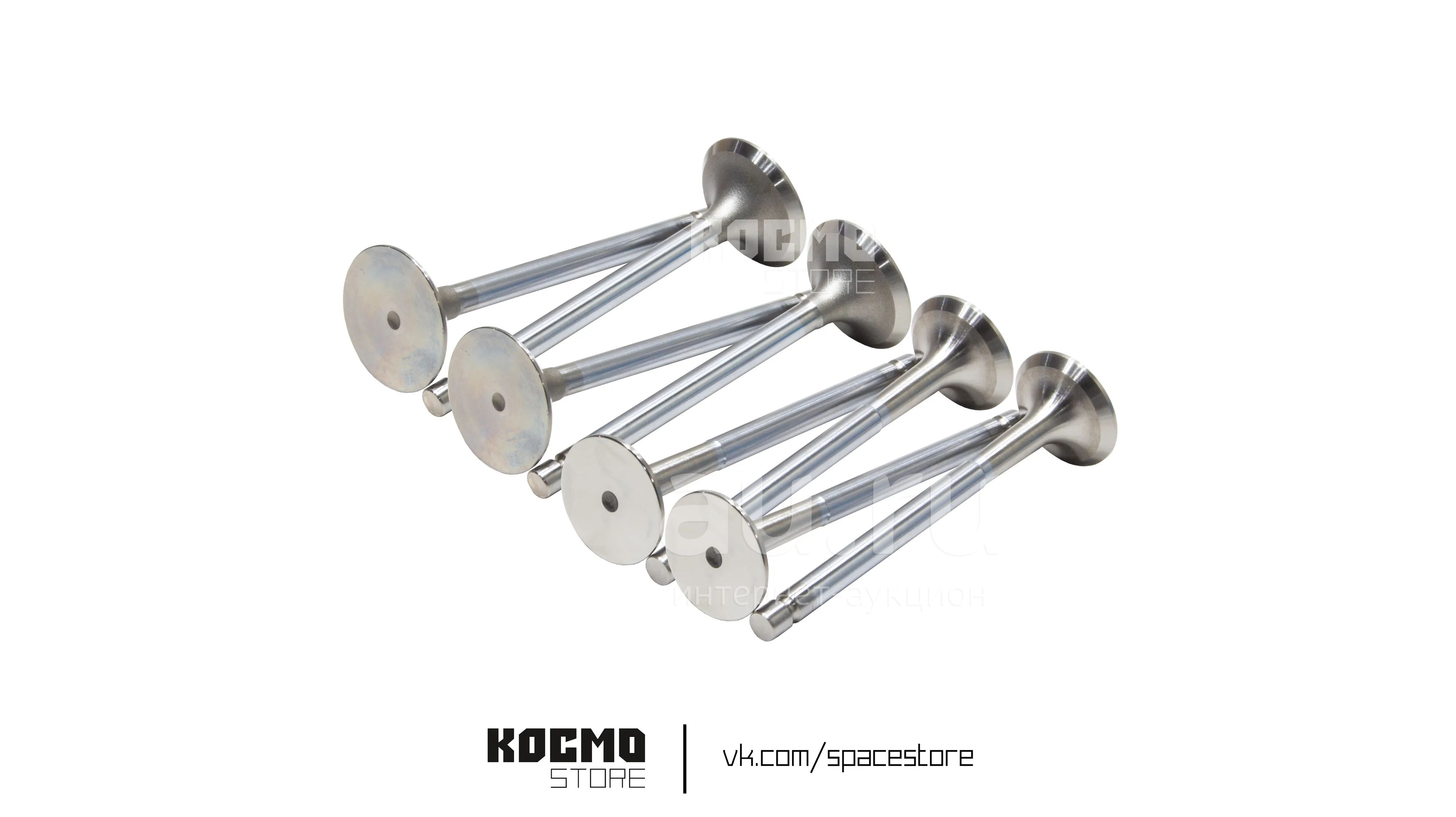 Клапана стандартные ВАЗ 2101-2107 АБС — купить в Красноярске. Другое ...