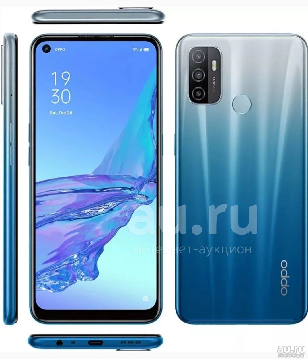 Смартфон оппо стоит. ОРРО а53. Oppo a53 4/128gb. Oppo a53. Oppo a53 2020.