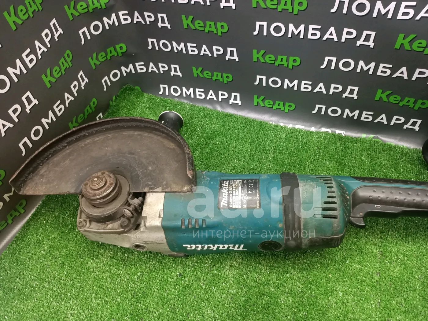 Болгарка Makita большая (W) — купить в Красноярске. Состояние: Б/у ...