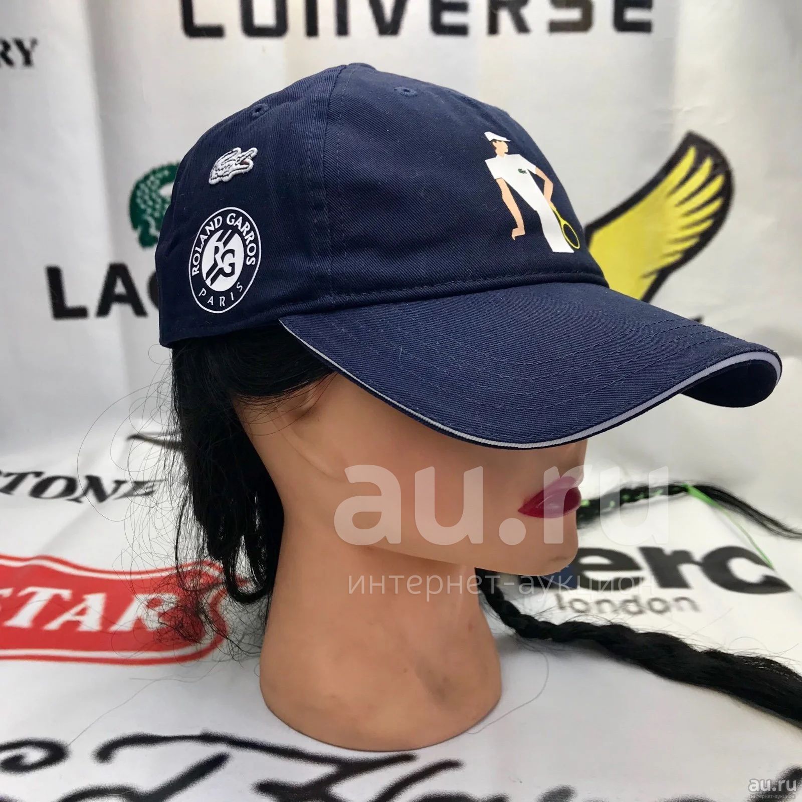 Lacoste roland garros cap hotsell