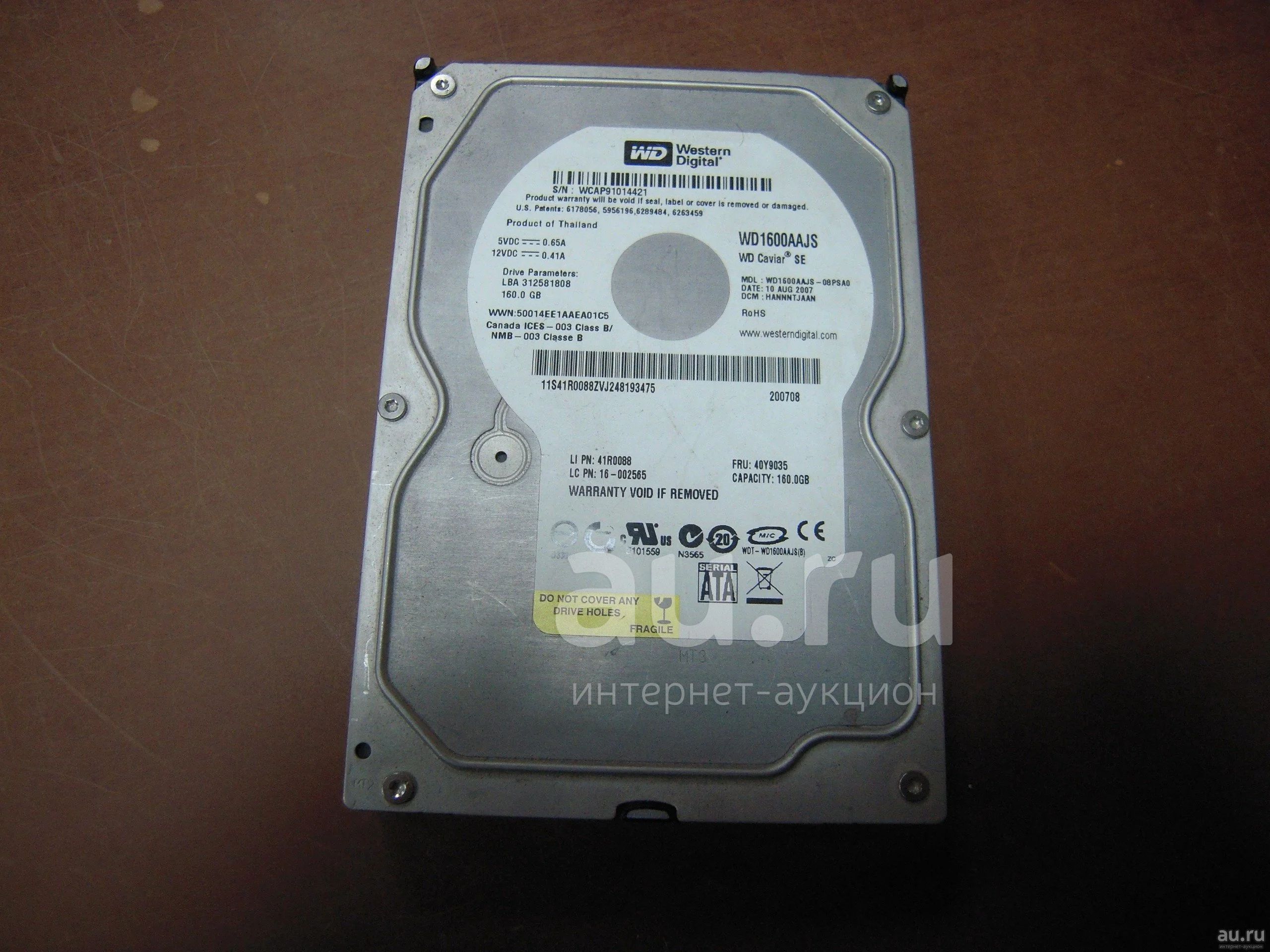 HDD 160GB WD (жесткий диск для компьютера SATA 3.5") WD1600AAJS ...