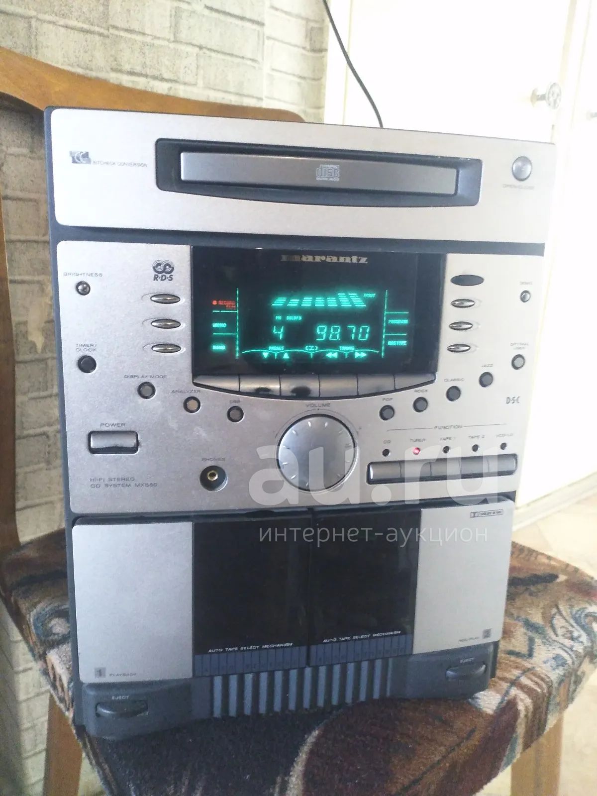 Marantz 74mx550, стерео HI-FI, Сингапур — купить в Красноярске ...