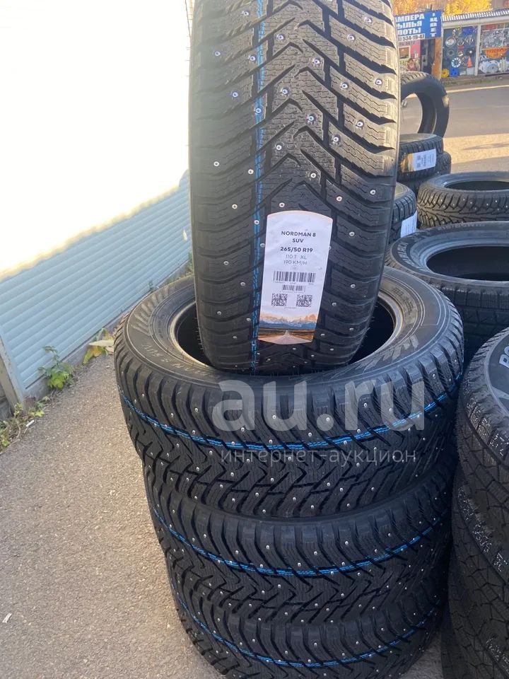 Зимняя резина 265/50 R-19 " Nokian Nordman 8 " шип НОВАЯ 4 шт — купить ...